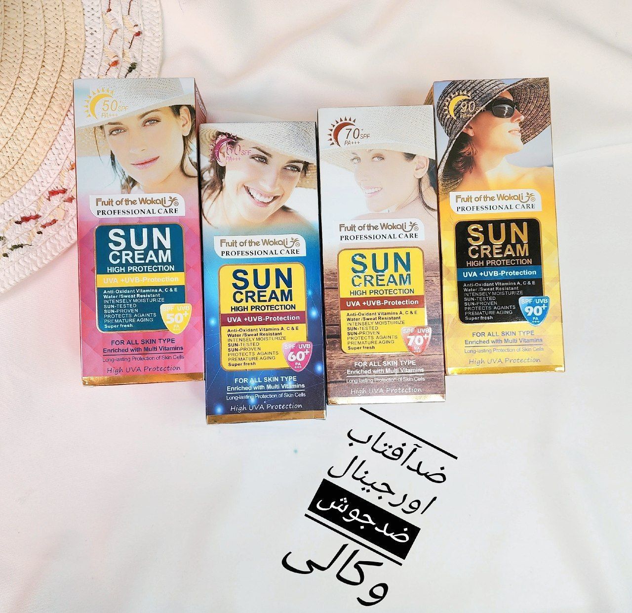 IMG_20240610_211946_823