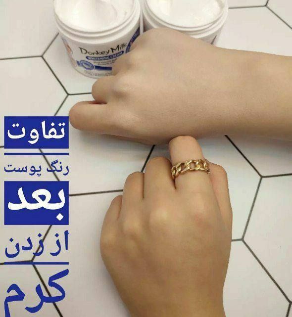 IMG_20240610_214524_290