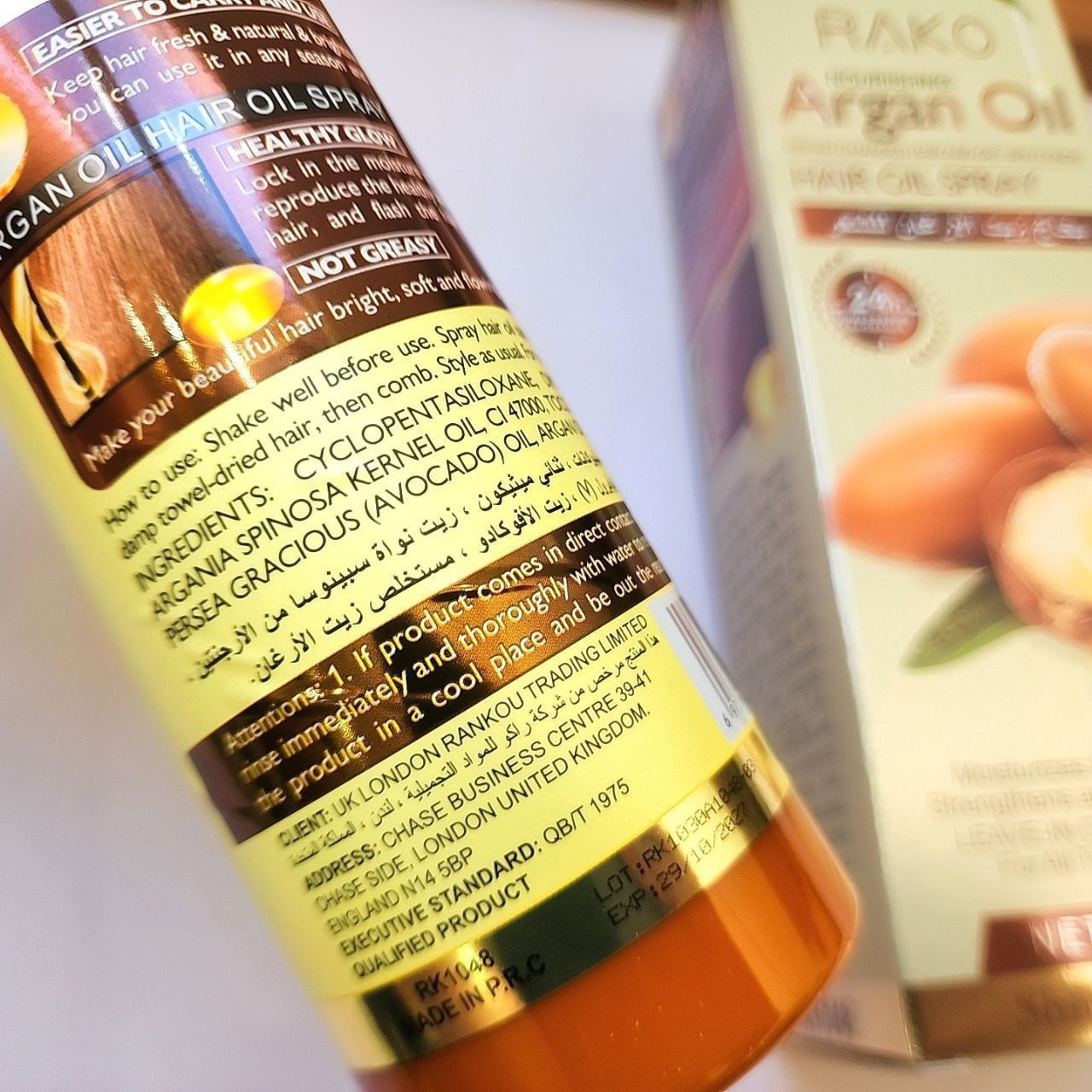 IMG_20240701_131942_141