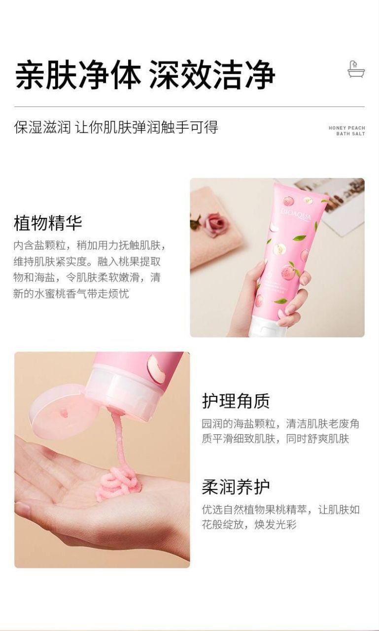 IMG_20240701_133022_494