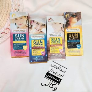 IMG_20240610_211946_823