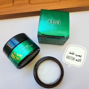 IMG_20240610_212612_520