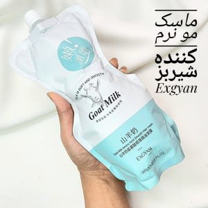 IMG_20240701_131819_985