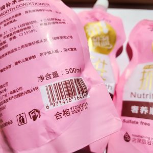 IMG_20240701_131900_765